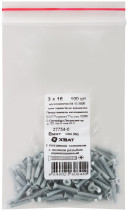 Винт с потайной головкой с полной резьбой оцинкованный DIN 965 3х16 (фасовка 100 шт)