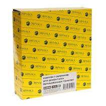 Набор съемников ER-86204 для демонтажа облицовочных панелей, 11 шт. ЭВРИКА 1/10