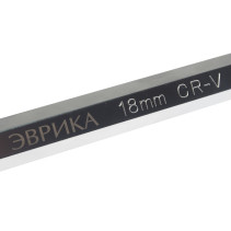 Ключ шестигранный 18мм ER-76418XL: Г-образный экстрадлинный ЭВРИКА /1/4/32