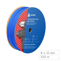 Pneumatic hose 8x12 mm, 100 m, polyurethane MASTAK 681-08100