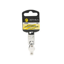 Articulated gimbal ER-92202H 3/8" DR (with holder) EUREKA 1/144