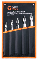 Набор гибких ключей Torx T15 - T60 5 шт