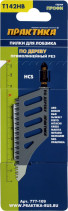 Пилки для лобзика по дереву, ДСП ПРАКТИКА тип T142HB 112 х 80 мм, прямой чистый рез, HCS ( (777-109)