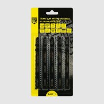 Пилка для электролобзика по дереву T101B, чистый рез (5 шт, шаг 2.5 мм, длина 100/75 мм) BERGER BG1711