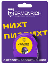 Рулетка Ermenrich Reel SB30 «Nicht Pizdicht!»