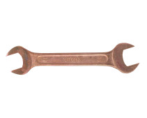 Double-sided horn wrench 41x46 mm copper plating SITOMO (7811-0045)
