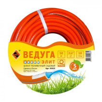 Hose 3/4" x 50m VEDUGA Elite