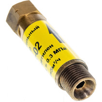 Safety shutter PZ-1A-02 (ACETYLENE)