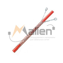 Detachable (pass-through) cable stocking KCR130/2, 110-130mm, L=900mm, 2 MALIEN loops