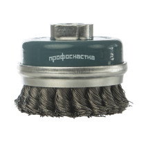 Brush 045 bowls. with a ring, a tourniquet. Master D100 mm M14*2 pack. 1/-/20