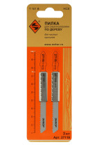 Пилка для электролобзика T101 B, 2 шт.