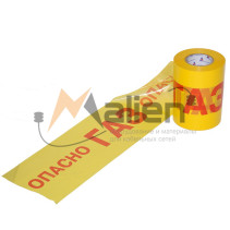 Signal tape "GAZ" LSG 200 with the logo "Dangerous GAS" width 200mm, thickness 35mm, length 250m color red-yellow CRIMSON