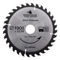 Диск пильный по дереву 190 x 32 x 32T, п/к 32x22мм, Чеглок (50), шт