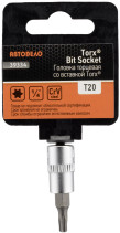 Головка со вставкой TORX T20 (1/4";L=38mm) АвтоDело (39334)