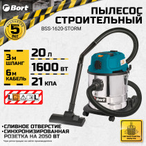 Vacuum cleaner for dry and wet cleaning BORT BSS-1620-STORM