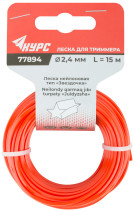 Fishing line for garden trimmers "Zvezdochka" 2,4 mm x 15 m