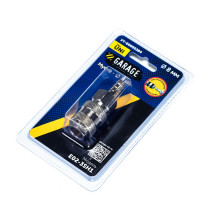 Garage Adapter (BRS). UNI_Rapid_Mama-8mm Herringbone (Blister)