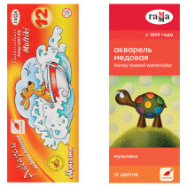 Watercolor Gamma "Cartoons", honey, 12 colors, with brush, cardboard. packaging