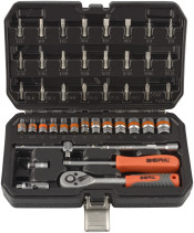 Set of socket heads 43pr. 1/4 DR BERIL