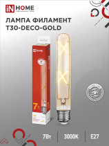 LED lamp LED-T30-deco gold 7W 230V E27 3000K 720Lm 185mm gold IN HOME