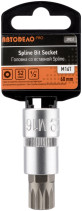 Головка (1/2";L=60mm) со вставкой SPLINE M16 (с отверстием) АвтоDело PRO (39057)