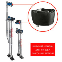 Construction stilts 32-48" (81-122 cm) FEDAST with wide shin straps