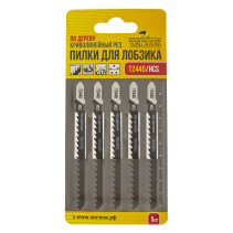 Wood jigsaw file, T244D HCS, 100x75mm, curved cut, 4mm pitch, pack of 5 pcs, Cheglock