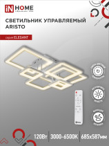 ELEGANT ARISTO-W 120W 230V 3000-6500K LED Lamp 685x585x150mm remote control white IN HOME