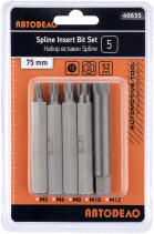 Набор звездочек 5шт.SPLINE 12-ти гр.(75мм.блистер) (АвтоDело) 40635