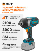 Battery wrench BORT BSR-21U-XL (without battery and storage)