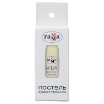 Пастель художественная Гамма, кремово-желтая № 129, штучная, картон. упаковка
