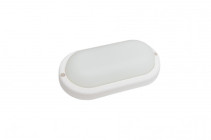 LED Utility Lamp SHPO 160x80x35mm 8W 4000K 640Lm IP65 Sirius