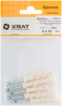 Nylon dowel-nail with concealed cuff LYT 6 x 40 UK KP (packing 5 pcs.)