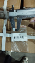 The M4X11 screw