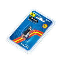 Garage Adapter (BRS). Rapid(D)_Papa-1/4"_MA (Blister)