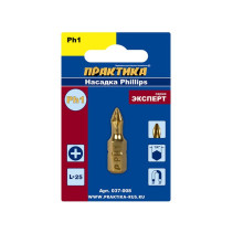 Screwdriver bit PRACTICE "Expert" PH-1 x 25mm Tin (1 pc.), blister