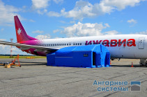 Пневмокаркасные модули для авиации