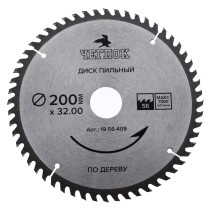 Диск пильный по дереву 200 x 32 x 56T, п/к 32x30мм, Чеглок