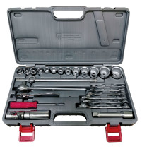 Набор слесарно-шоферского инструмента "Автомобилист" с 6-гр.голов. омед.