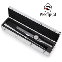 CMTZ-1400A Ключ динамометрический стрелочный 200-1400 Nm. 1"