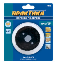 Crown HCS for wood/drywall PRACTICE "Master" 60 mm, L-27mm, without adapter (1 piece), blister