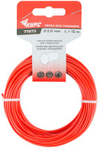 Fishing line for garden trimmers "Round" 2.0 mm x 15 m