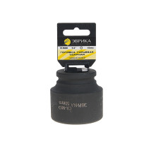 Головка торцевая 50мм 3/4" 6-гранная ударная L=70мм (с держателем) ЭВРИКА ER-95938H 1/27