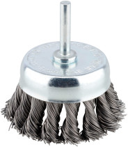 The cleaning brush for the end drill is D-75mm.twisted (Avtodor) 44045