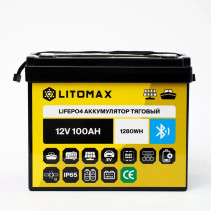 Литиевый аккумулятор тяговый LITOMAX LiFePO4 12,8V 100Ah c Bluetooth IP65