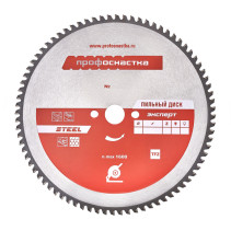 Saw blade 538 Expert 355*Z70*25.4/30 TFZ (0) STEEL 1 pc