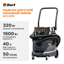 Vacuum cleaner for dry and wet cleaning BORT BAX-600E