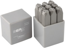 A set of digital stamps 10mm (steel) BERIL