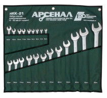 Набор ключей комбинированных НКК-21 6-32мм Арсенал