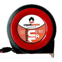 Рулетка 10 м х 25 мм, красная, трещетка с фиксатором Стройштуки